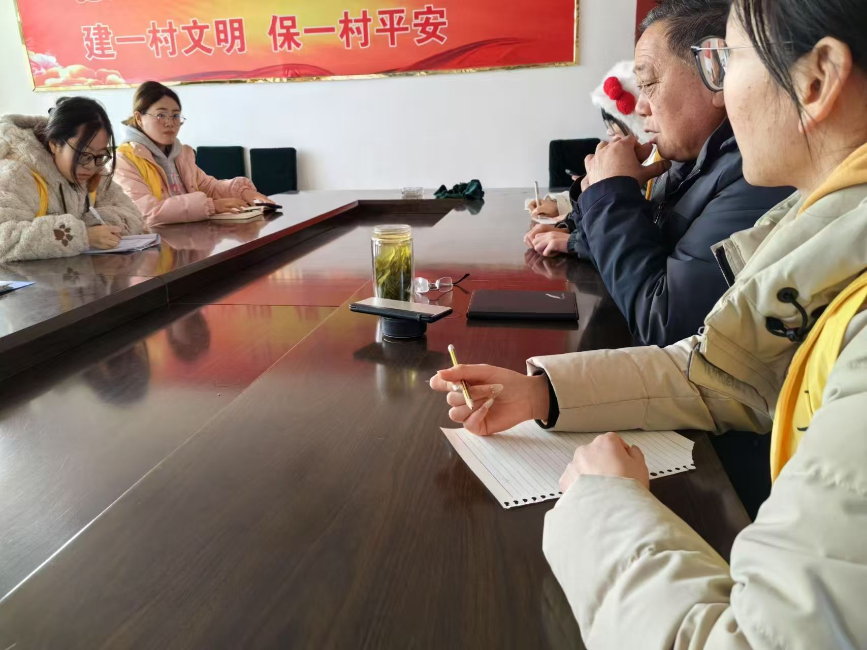 ������ů��^����ķ�����İ��