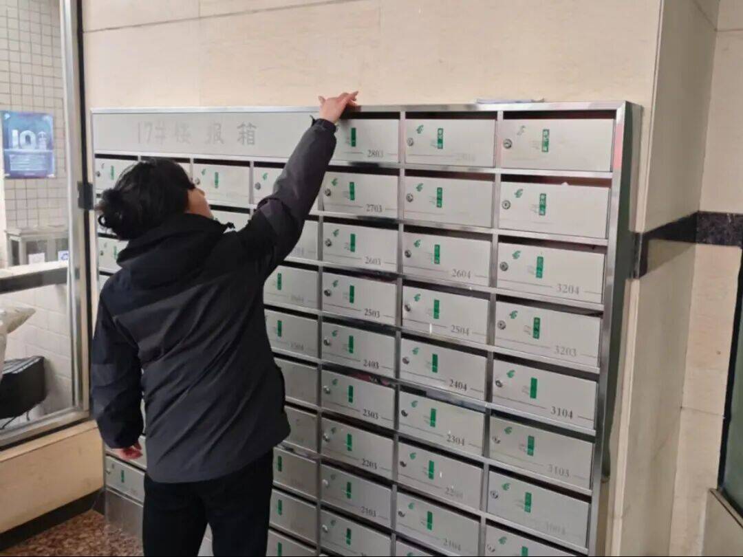 ����־Ը�߷e�OͶ���������l(xi��ng)�����(d��ng)