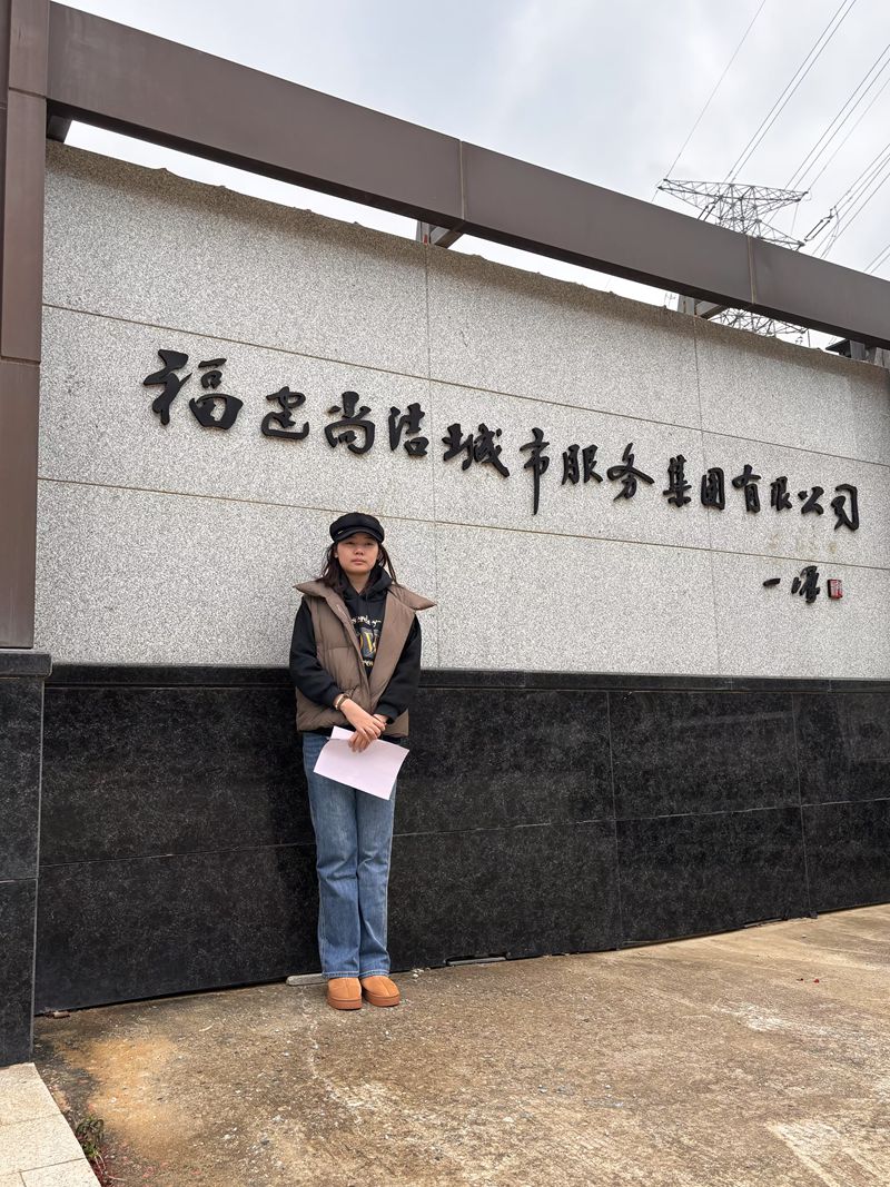 ɽ�|��W"�w��δ��"�{�ЈF�ɆT���M�Н����з��ռ��F���޹�˾