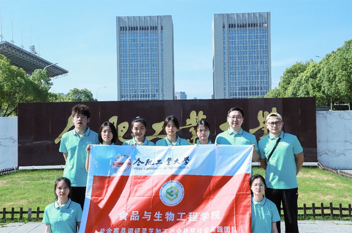 ���`������������֥�������d�����Ϸʹ��I(y��)��W(xu��)���������l(xi��ng)���`�F��{(di��o)�кϷ��`֥�Ј�