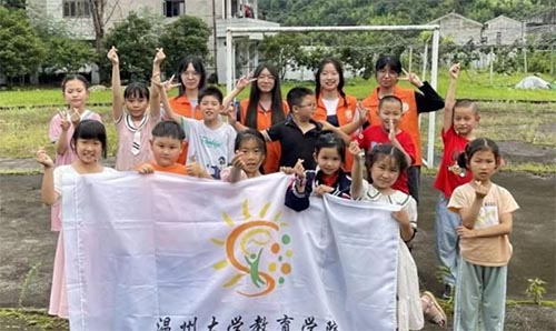 ȭȭͯ�ģ�־Ըͬ�С���У�@070־Ը����꠱�������֮��