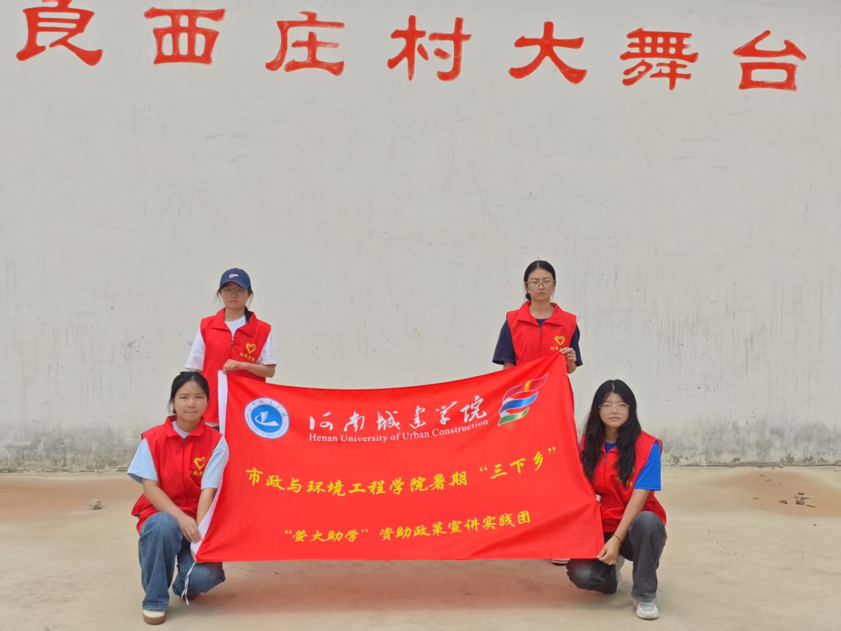 ��Ξ�����l·�����Wů���ġ������ϳǽ��WԺ���`�F���������f�����v�Y������