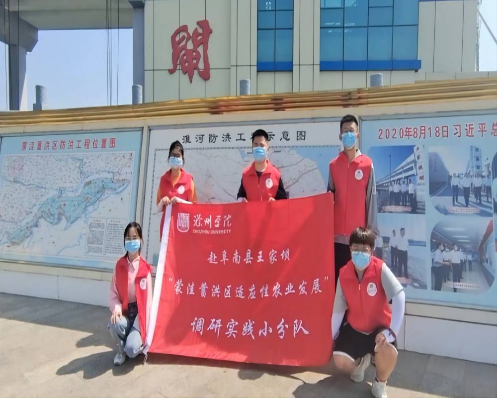 ��Ժ�W�������l�����M���҉��������^�������l�����d