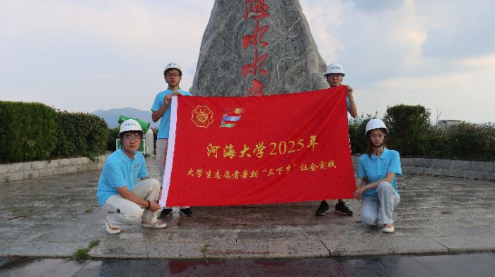 ��(sh��)�`�F(tu��n)���ˮˮ��(k��)ǰ��Ӱ����  ����Ɣz