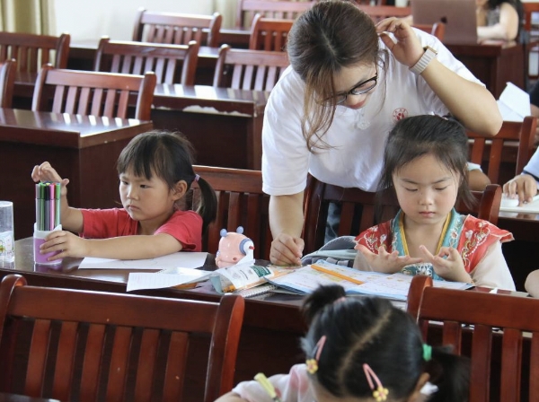 ͯ�t������磬��P�����L�l(xi��ng)퍡����Ϸʴ�W(xu��)��īȾ�������L���l(xi��ng)퍡���(sh��)�`�F(tu��n)����n�f��