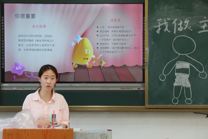 ���ώ�����W����Ժ�_�ˌW�縰����������`�F�_չ���������}�������