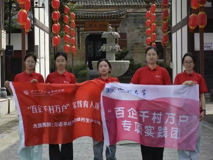 ��ƽ���辉�������l(xi��ng)�g�� �F꠸�ƽ���h�L���(zh��n)�_չ�{(di��o)�С����۽��L���(zh��n)�l(xi��ng)��l(f��)չ��̽��I(y��)�x���l(xi��ng)