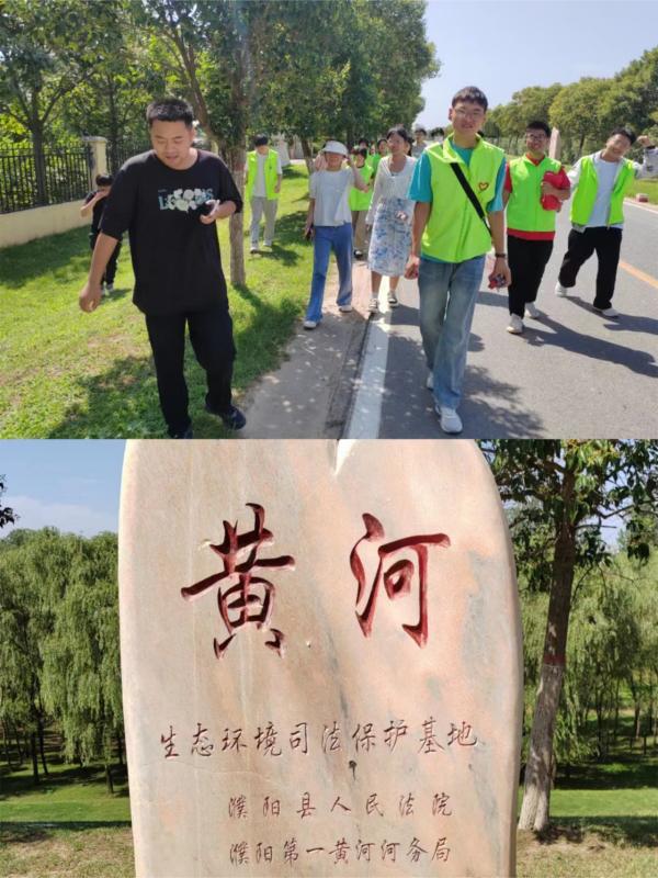 �������R�WԺ�v�ꖿh�����l�W���_չ�h�����R������ˮ����־Ը���