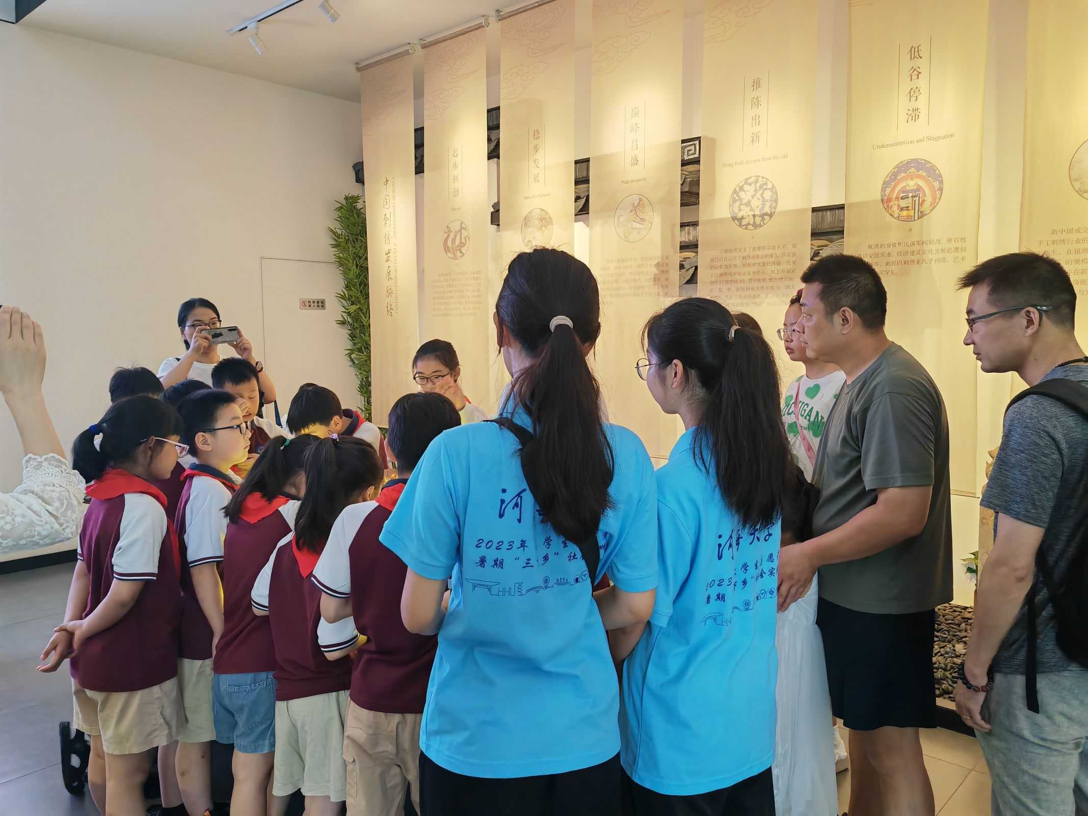 �Ӻ��W�������l�������K�C���z�Ļ����C����������