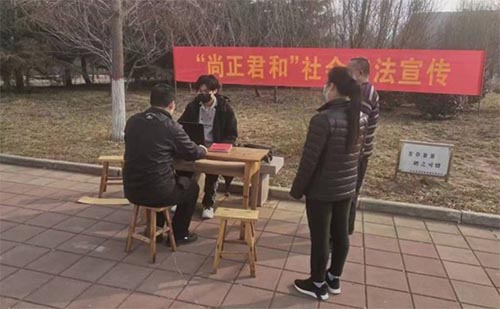 ɽ�|��ͨ�W(xu��)Ժ�W(xu��)���������(hu��)��(sh��)�`�������й�ƽ���x�����ӺͶ���ͬ