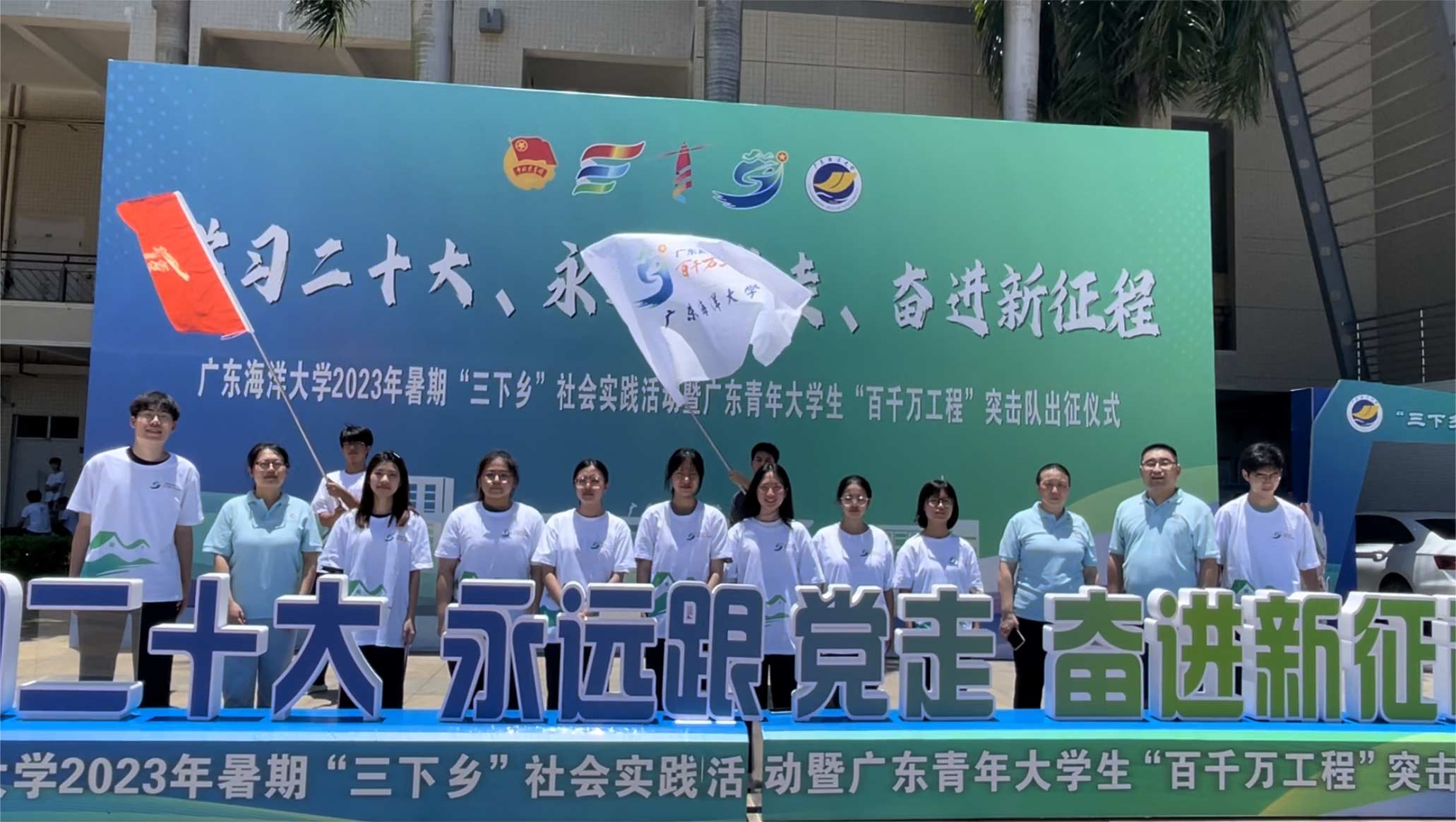 �����飬�����d���P���^�M������