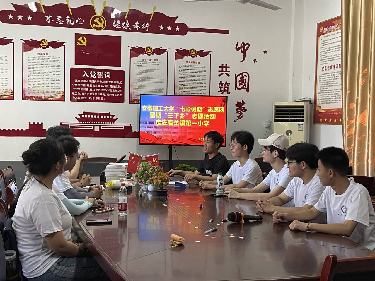 ����������W(xu��)�߲ʼ���־Ը�F(tu��n)ꠡ��W(xu��)�����������Ć�