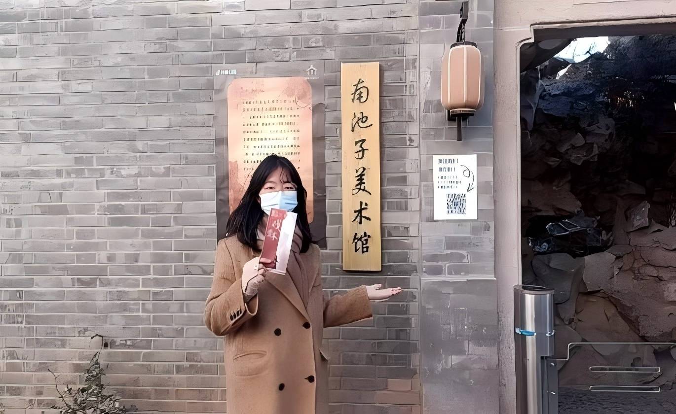 ���������̴�W����������`��| ̽��ƤӰ���������з��z֮��