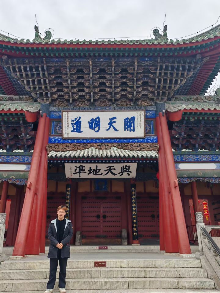 ���є��ǌWԺ����A�ʈF�_չ���������A�Ļ������o����҈@�����}���`���