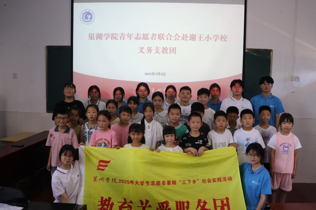 �����WԺ֧�̈Fꠣ��ö�Ԫ�n�̞��l�庢��䁾Ͷ������·