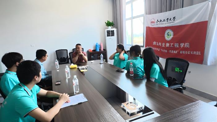 ��aǧ�ꡰ����{����ʳ���W(xu��)�Ӹ�����{�Ļ����d���_(k��i)չ���ڡ������l(xi��ng)�����(hu��)��(sh��)�`