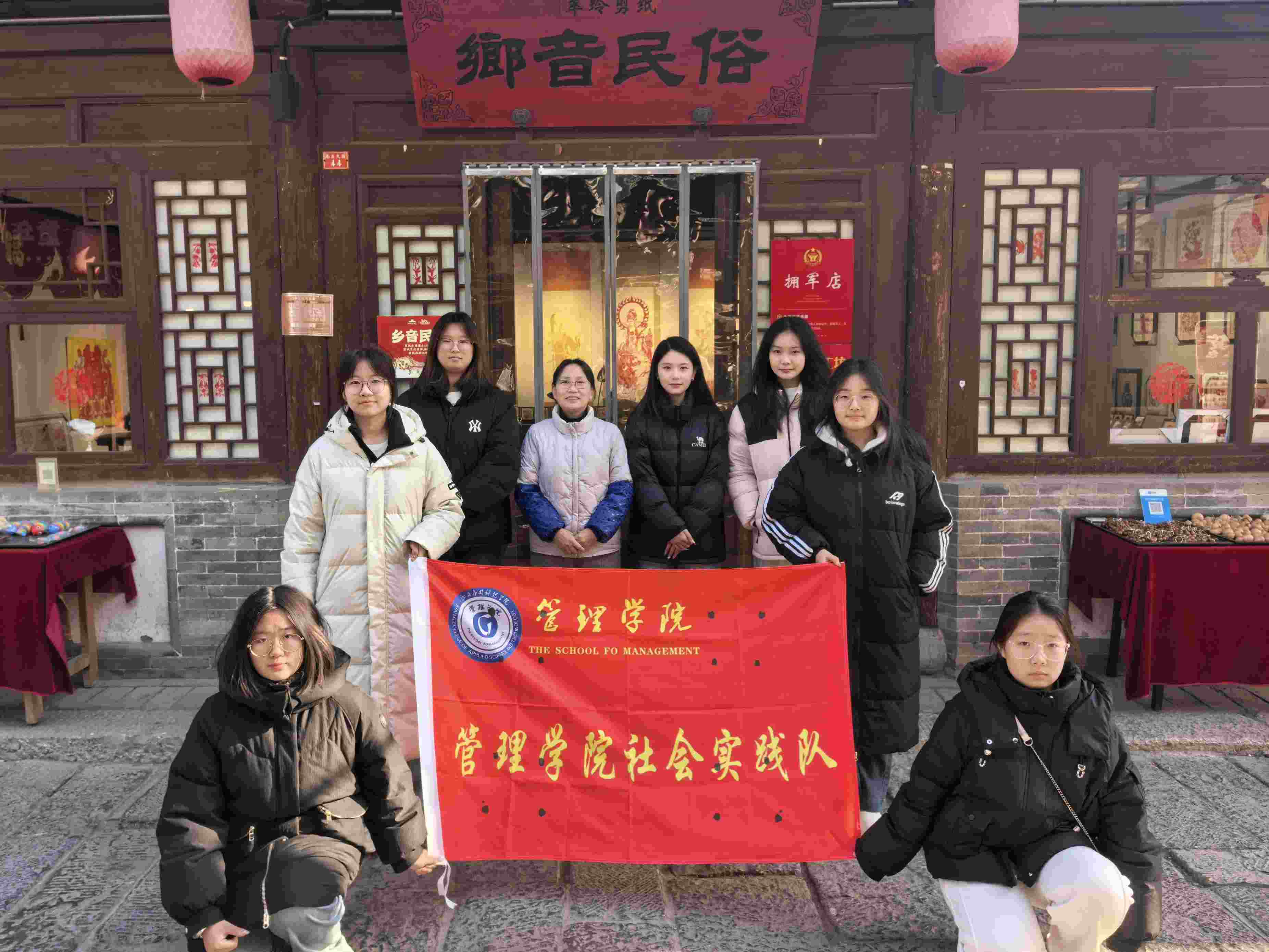 ɽ�����ÿƼ��WԺ����WԺ���������z�����`꠺���������`�o��