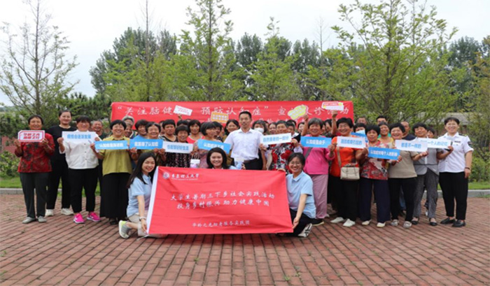 �������W�ӡ������l����׌ӛ���c��ͬ�У���������