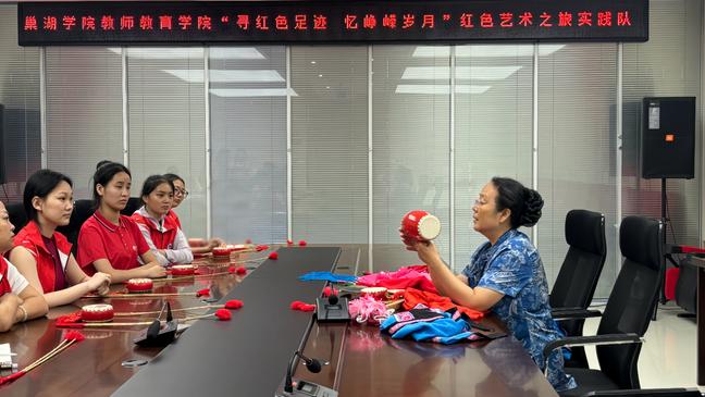 ���t���E�W����