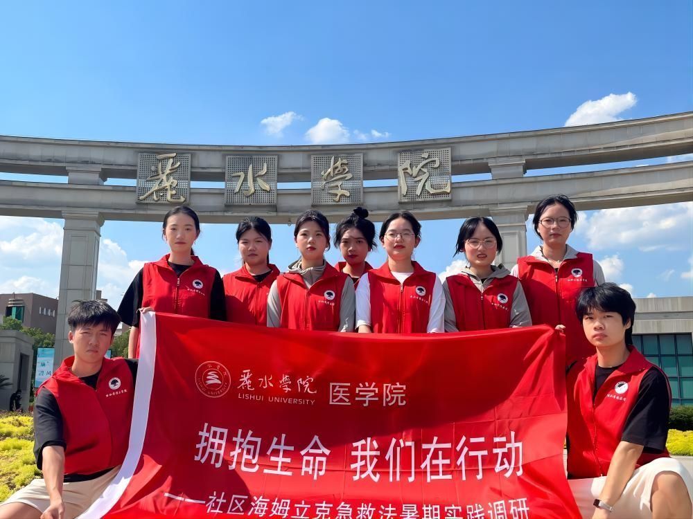 �������� �҂����Є�