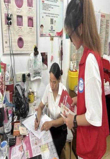 �����WԺ�������l悡��IѪ�x�ܡ������{�С������F�����뜫�\���l�������κ͆������ռ��IѪ��