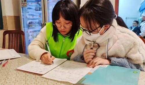 ���W�WԺ���ŷ����־Ը���o������ͬ��