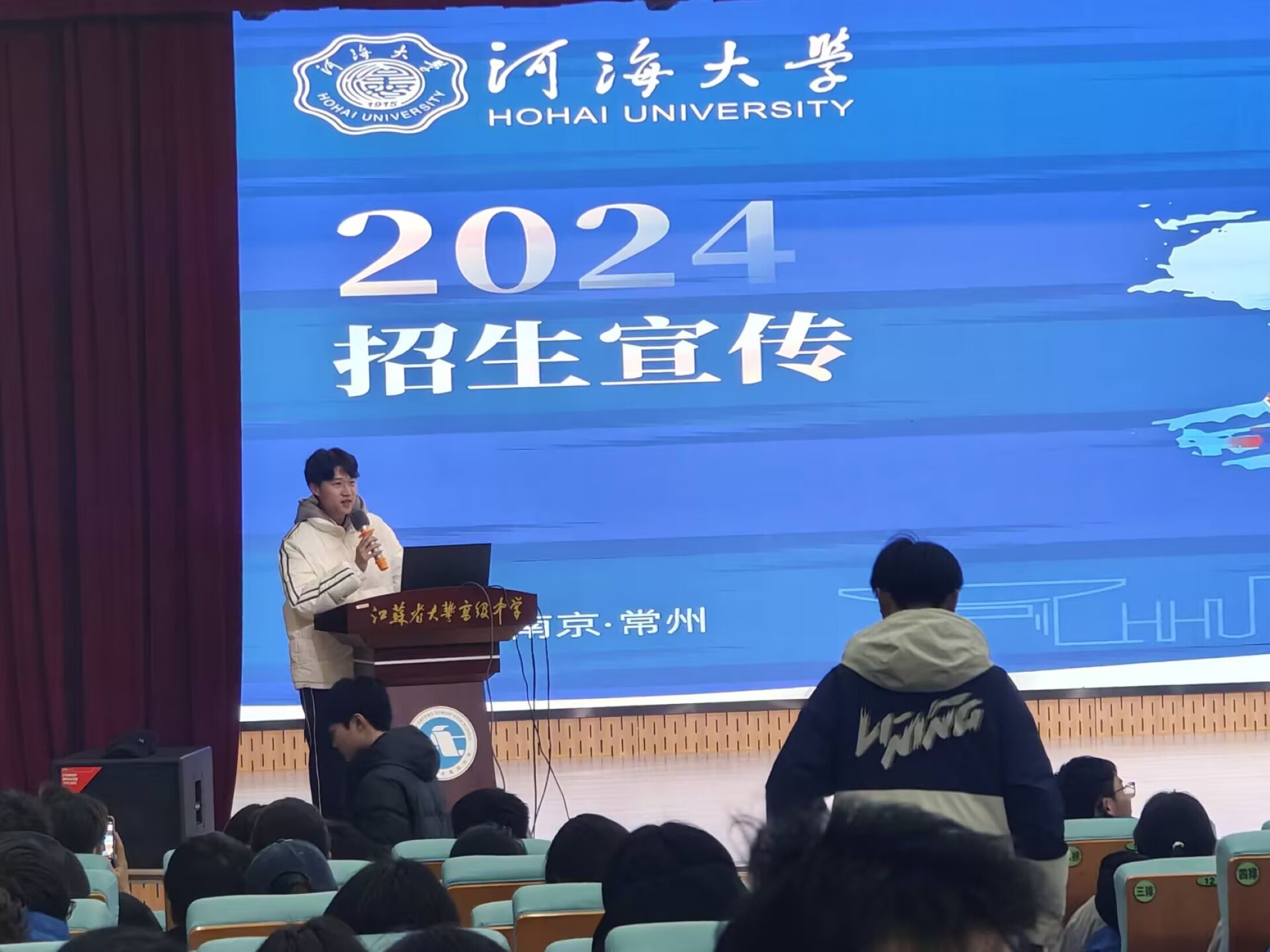 �Ӻ���W��ԴȪ���̡����M���S���У���ˮ���ˣ����L�ഺ�{�D