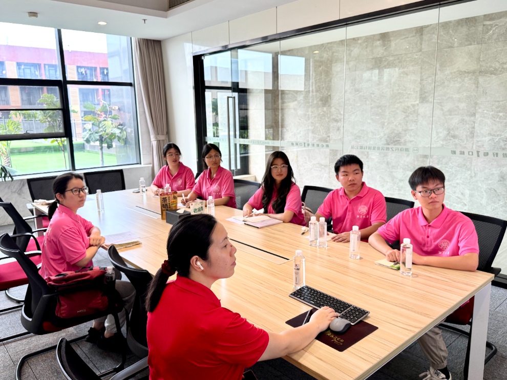 ��̶��W�������M�e֮�ɹ�̽�˲�����֮��