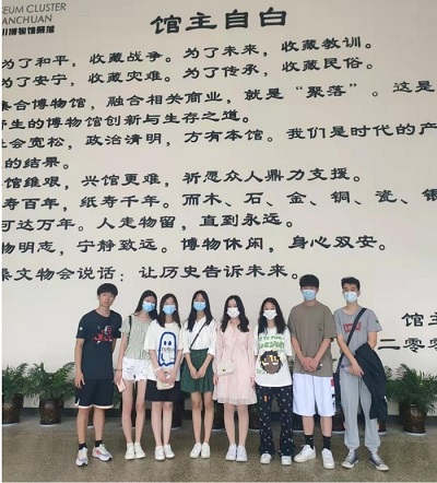 ����ʯ�ʹ�W�������Ҍ��`꠸����ؿh���������^�_չ������`���