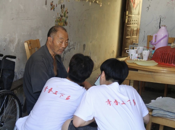 ���L���l(xi��ng)퍡��{(di��o)�����d�� �����Ϸʴ�W(xu��)��īȾ�������L���l(xi��ng)퍡���(sh��)�`�F(tu��n)�^�m(x��)����n�f��