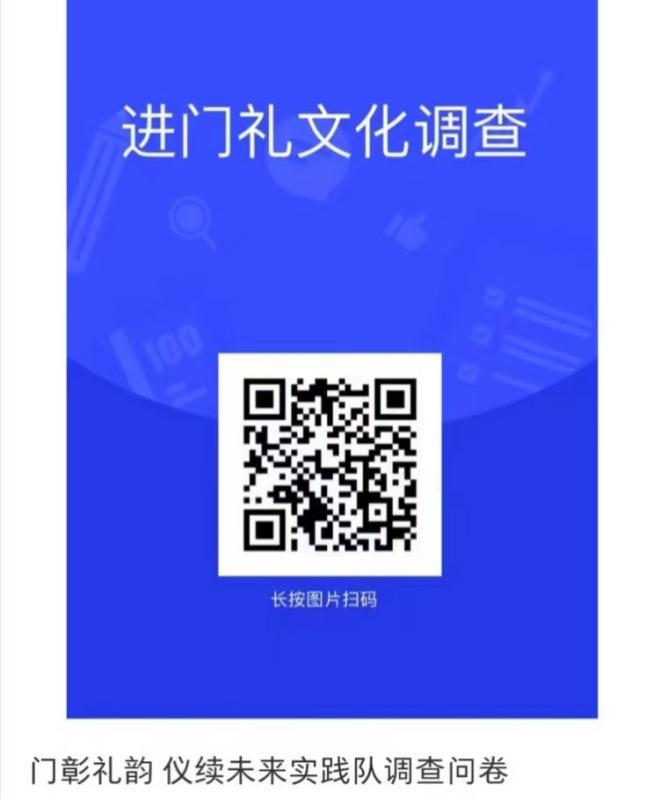 �T���Y퍂���·���x�m�Ļ���δ��