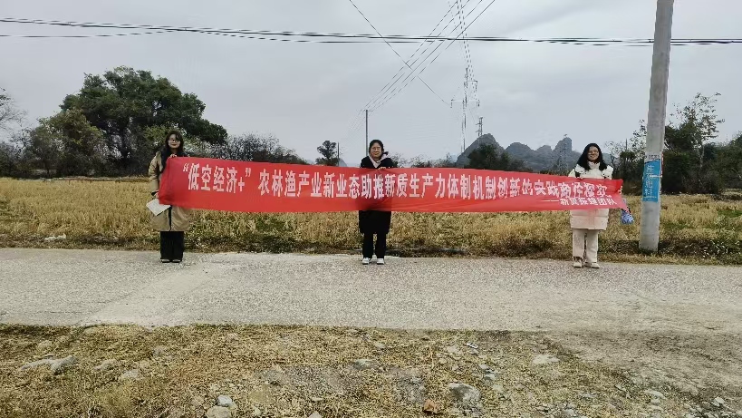 ���Ϳս������w�������g   ����F��L���ǻ��r���D��