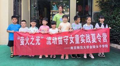 �ώ������Ů�ӌWԺ��Ξ��֮�⡱����������`��ӈA�M��Ļ