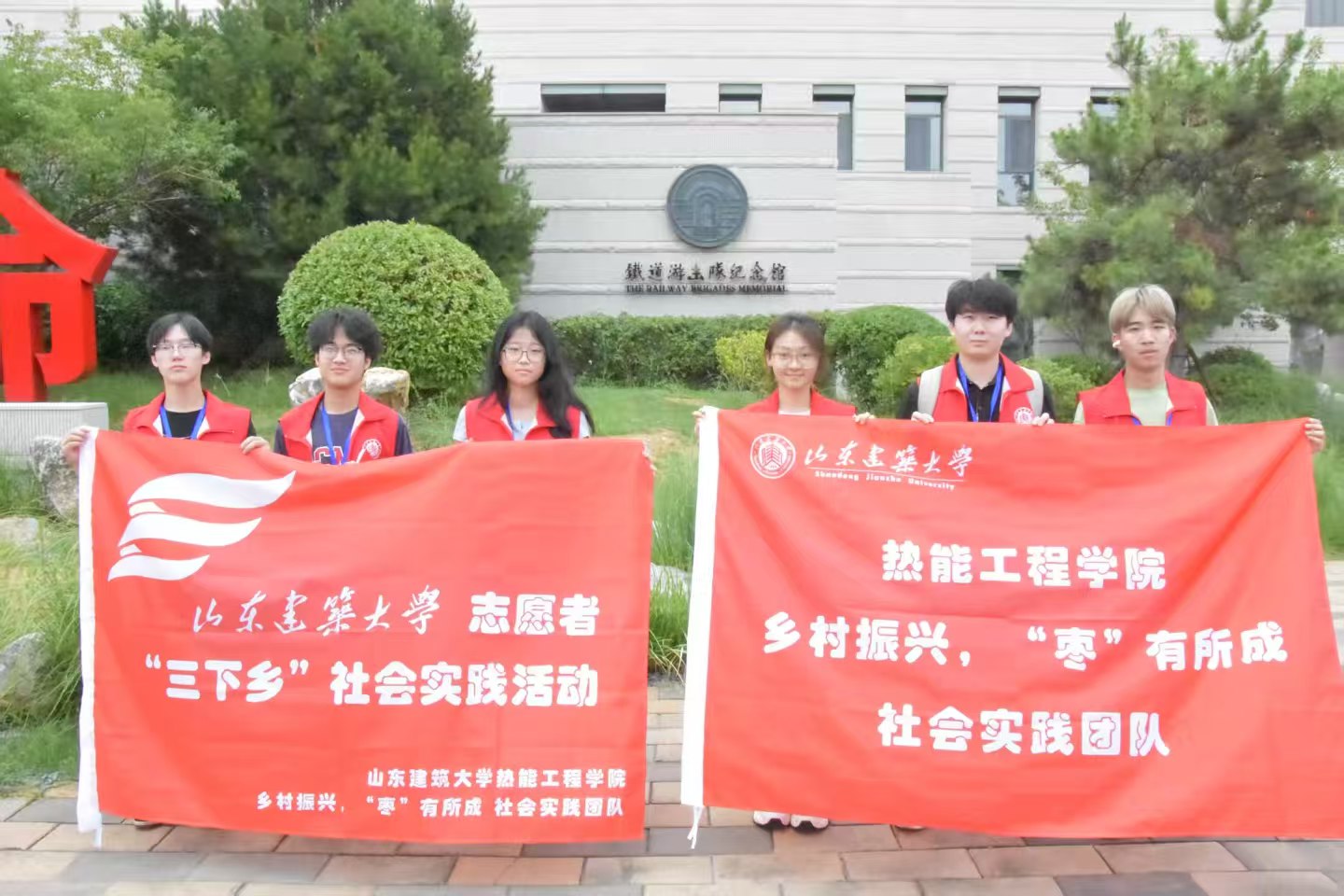 �ግ�` | ɽ�|������W���ܹ��̌WԺ���l�����d�������������ɡ�������`�F꠸����f�_չ�tɫ