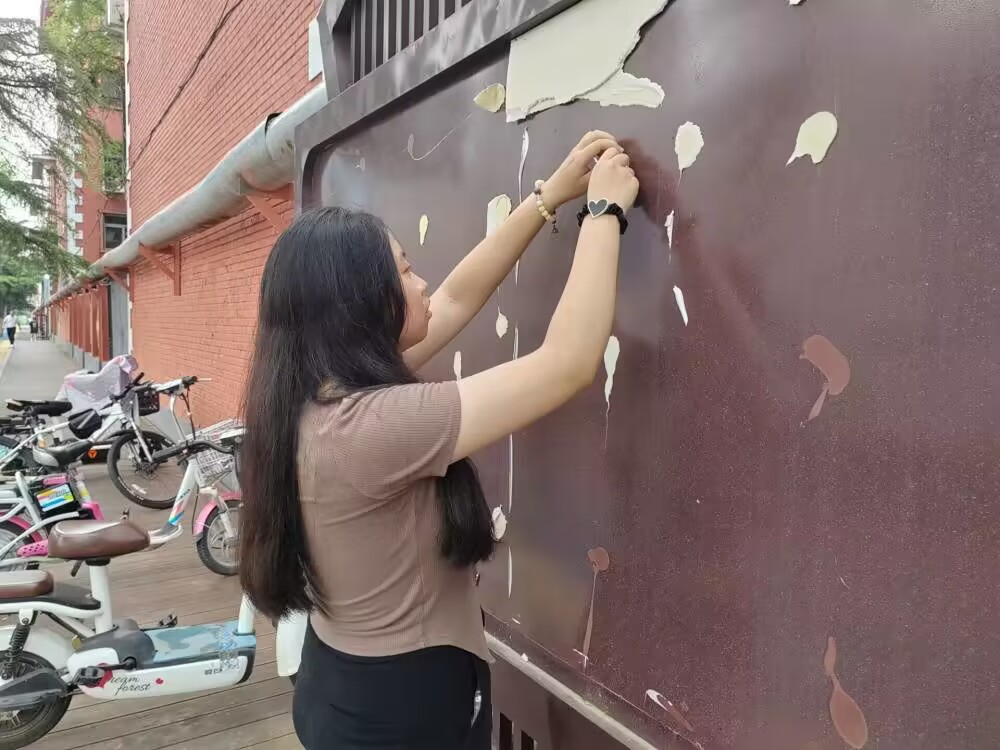 ��W�����`�_չ�l(w��i)�����־Ը���ջ��