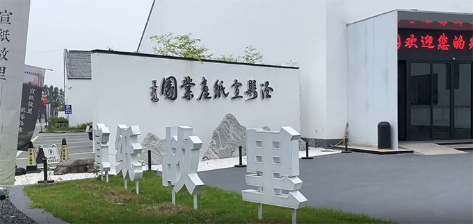 ���{���Ă��У��������