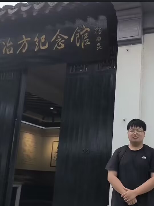 �����t(y��)�W(xu��)�������l(xi��ng)�����Lʢ�Ľ��K��̽�����V�q��