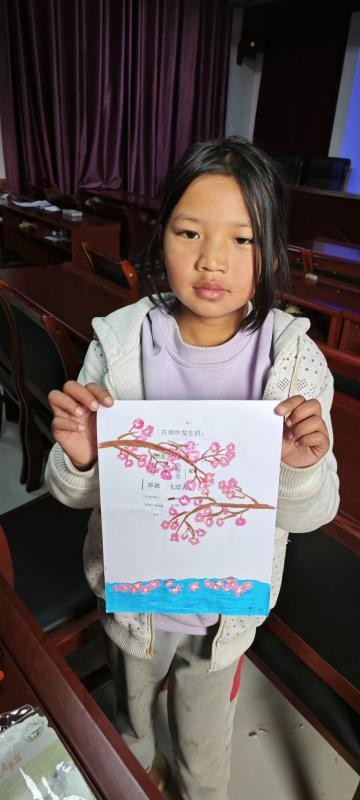 ɽ�|��W�W�������縰����֧����顪�����W֮���c���t�ӣ�Ԋ��֮���ů����