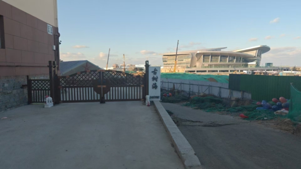 ɽ�|��W�w��δ���{�ЈF����ˮ�a�Bֳ��˾�_չ�{��