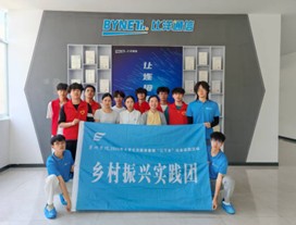 �����W(xu��)Ժ�W(xu��)�������l(xi��ng)��׌�ഺ�ڻ��Ӿ`�� �Ì�(sh��)�`�����d����