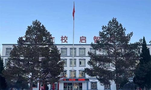 Ī��ǰ�̣�һ·�񱼡����������l���������ČWУ���Ͻ̎��������