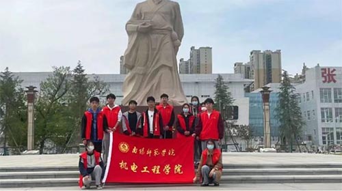 ��ꖎ����WԺ�C늹��̌WԺ�_չˮ���B�h�����o־Ը���ջ��