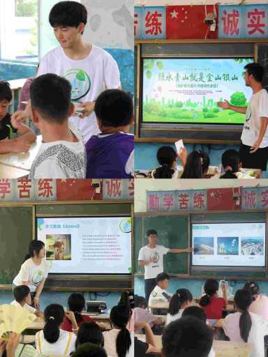 ����¶֮�ɣ��ۉ���֮�⡪���Ͼ����̌WԺ��¶֧�̵Ԙ�С�W�����֧��������`