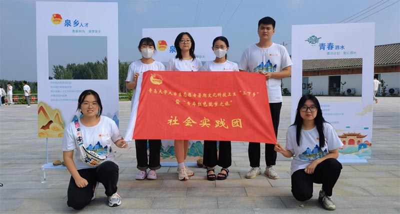 ���u��W�h���ƌW�c���̌WԺ�ԡ���ȫ���ˡ���������`����ģʽ�����l�����d