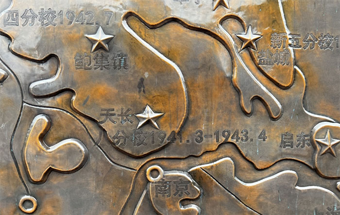 ̽���vʷ���E���y�ւ��мtɫ���񡪡������������