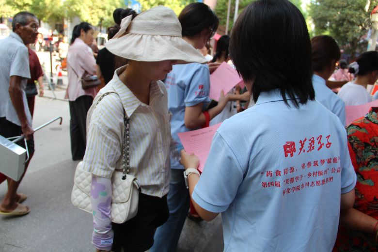 �����ϵİ�ȫ�n���ѻ��F��(li��n)�֑ѻ��W(xu��)Ժ��ˎ�����硱��(sh��)�`�F(tu��n)�_չ���p�_�c�F·��ȫ�������v