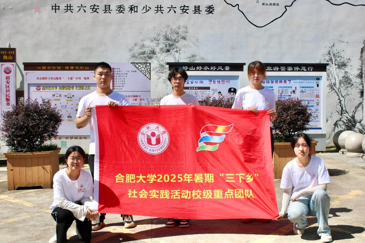 ���E��ɽ�tɫ�����s�m(x��)Ѫ�}���³� �����Ϸʴ�W(xu��)���������l(xi��ng)������`�{(di��o)�нM���M������ɽ�(zh��n)�_չ