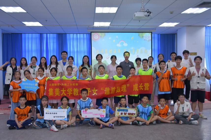 ������W��WԺ����������`��_չ�����Δ��������L�I���