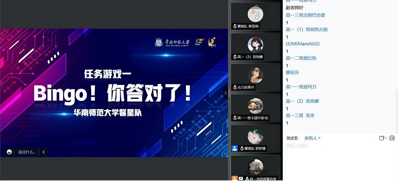 ���A�ώ�����W��ܰ��������lح �օ��^�l�p���z���^���_�������� �����A�ώ�����Wܰ��������l��ӻ��