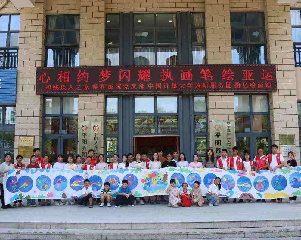 ��ī�ز�ӭ���\��݆�ι��Lͬ����